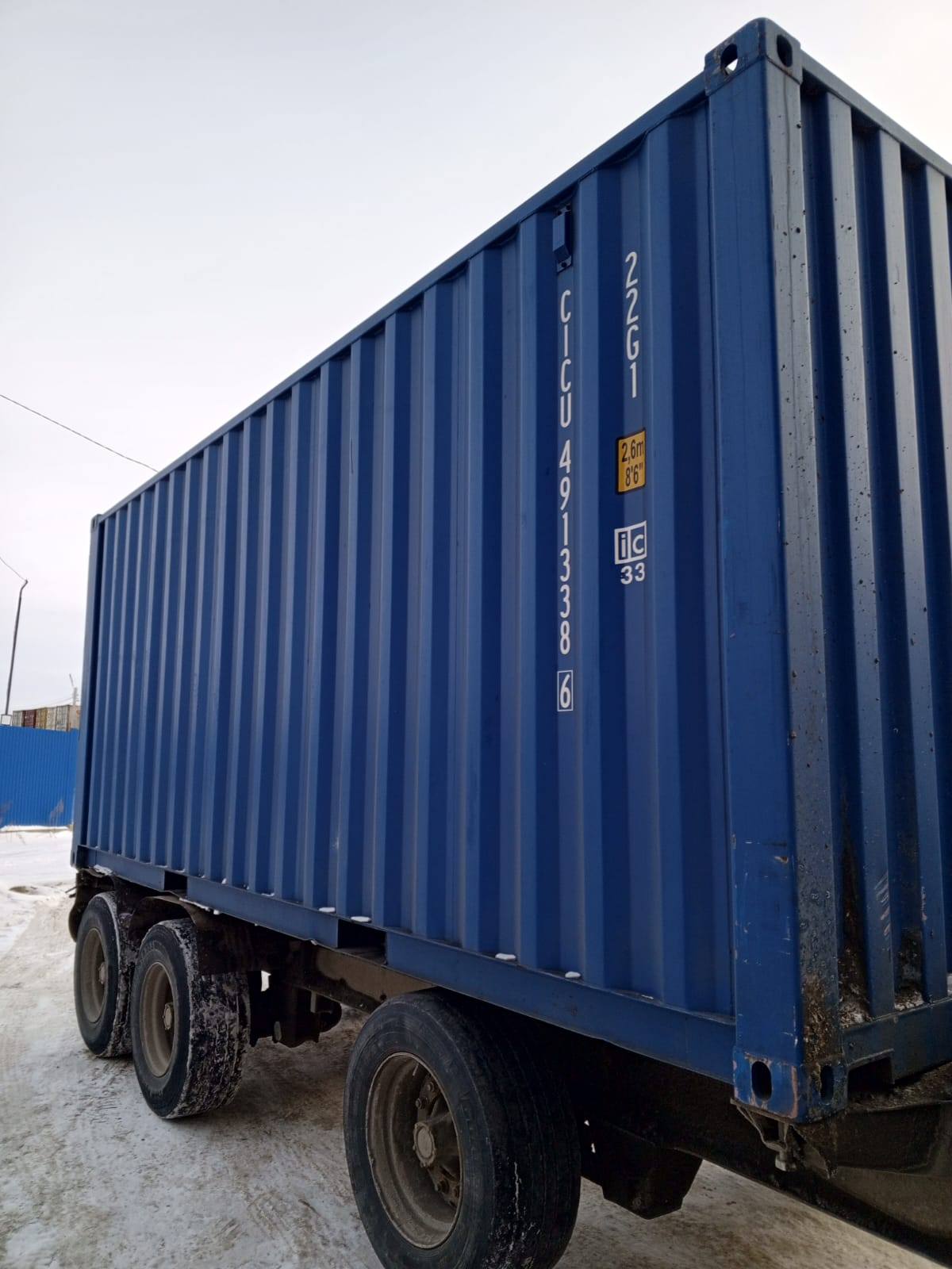 Морской контейнер CICU4913386